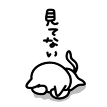 The sticker made obscure sticker #4317908