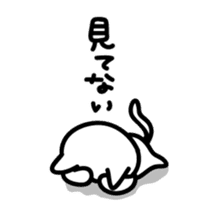 The sticker made obscure sticker #4317908