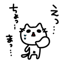 The sticker made obscure sticker #4317909