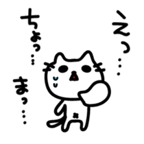 The sticker made obscure sticker #4317909