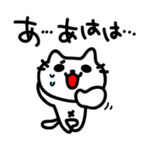 The sticker made obscure sticker #4317911