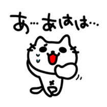 The sticker made obscure sticker #4317911