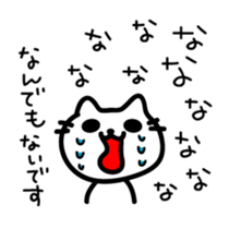 The sticker made obscure sticker #4317913