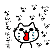 The sticker made obscure sticker #4317913