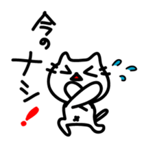 The sticker made obscure sticker #4317915