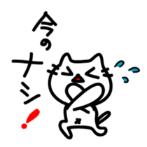 The sticker made obscure sticker #4317915