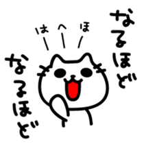 The sticker made obscure sticker #4317917