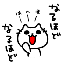 The sticker made obscure sticker #4317917