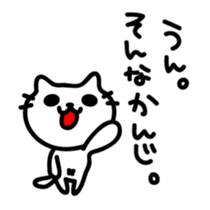 The sticker made obscure sticker #4317918