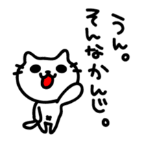 The sticker made obscure sticker #4317918