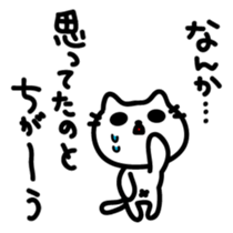 The sticker made obscure sticker #4317919