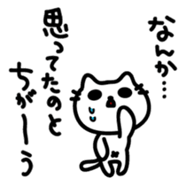 The sticker made obscure sticker #4317919