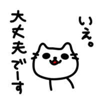 The sticker made obscure sticker #4317920