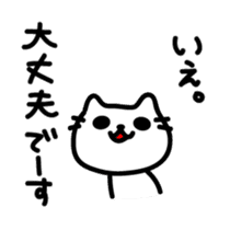 The sticker made obscure sticker #4317920