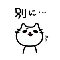 The sticker made obscure sticker #4317921