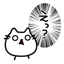 The sticker made obscure sticker #4317922