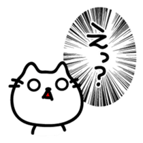 The sticker made obscure sticker #4317922