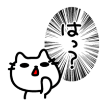 The sticker made obscure sticker #4317923