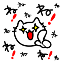 The sticker made obscure sticker #4317924