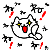 The sticker made obscure sticker #4317924