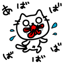 The sticker made obscure sticker #4317925