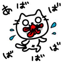 The sticker made obscure sticker #4317925