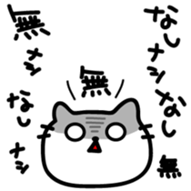 The sticker made obscure sticker #4317926