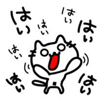 The sticker made obscure sticker #4317927