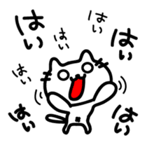 The sticker made obscure sticker #4317927