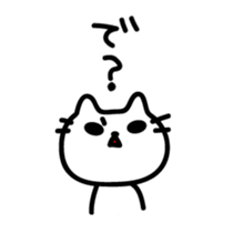 The sticker made obscure sticker #4317928