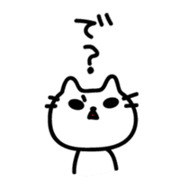 The sticker made obscure sticker #4317928