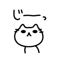 The sticker made obscure sticker #4317929