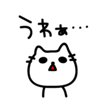 The sticker made obscure sticker #4317930