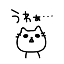 The sticker made obscure sticker #4317930