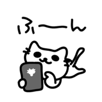 The sticker made obscure sticker #4317931