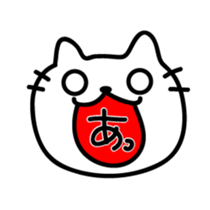 The sticker made obscure sticker #4317932