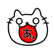 The sticker made obscure sticker #4317932