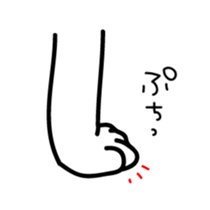 The sticker made obscure sticker #4317935