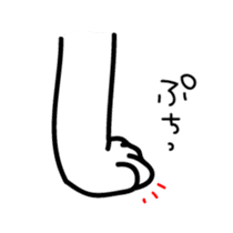 The sticker made obscure sticker #4317935