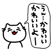 The sticker made obscure sticker #4317936