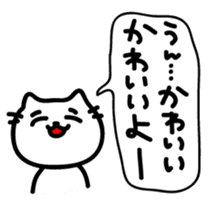 The sticker made obscure sticker #4317936