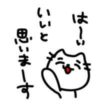 The sticker made obscure sticker #4317937