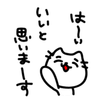 The sticker made obscure sticker #4317937