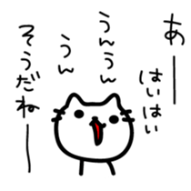 The sticker made obscure sticker #4317938