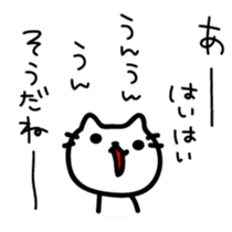 The sticker made obscure sticker #4317938