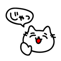 The sticker made obscure sticker #4317940