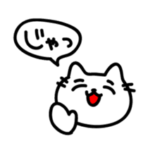 The sticker made obscure sticker #4317940