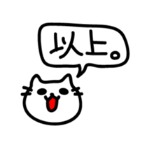 The sticker made obscure sticker #4317942