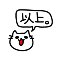 The sticker made obscure sticker #4317942