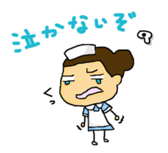 Nursing student day-to-day sticker #4318067